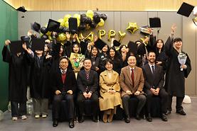 2025학년도 전기 학위수여식