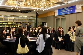 [아이뉴스] 싱가포르 테마섹 폴리테크닉과 국제 연수 운영